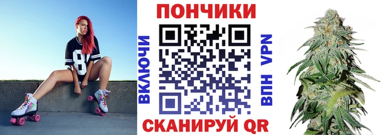 Что такое Клин Каннабис  A-PVP  Мефедрон 