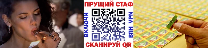 АМФЕТАМИН Клин