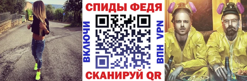 Амфетамин VHQ  Клин 