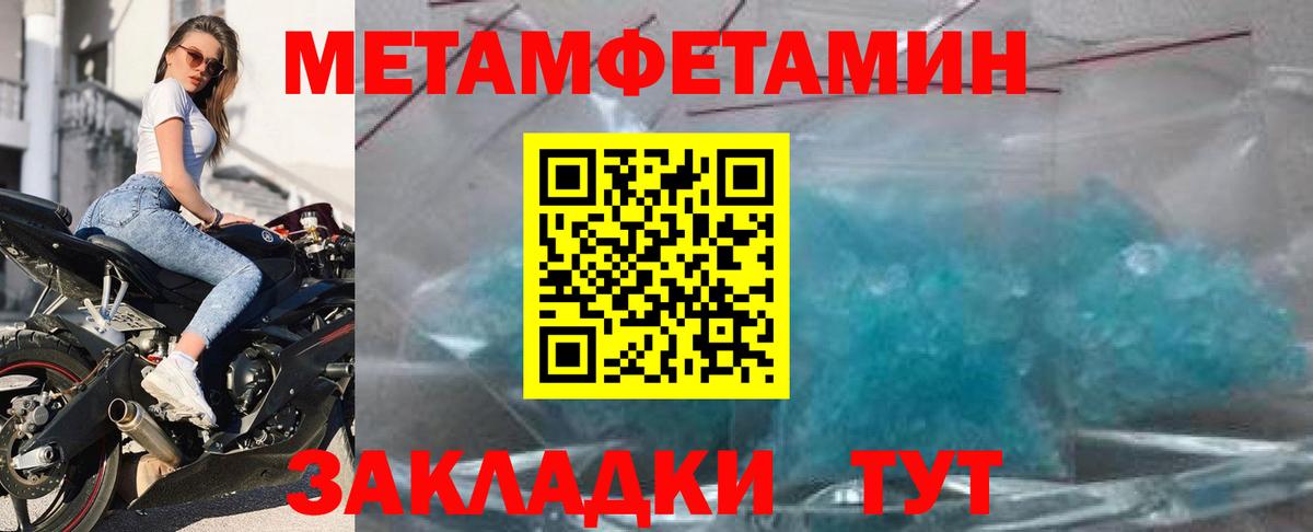 АМФЕТАМИН  Клин  АМФЕТАМИН 98% 