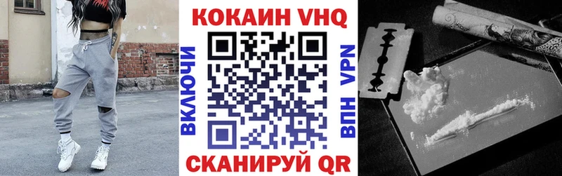 цены наркотик  Клин  COCAIN 98% 