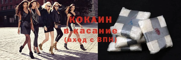 ГАЛЛЮЦИНОГЕННЫЕ ГРИБЫ Костерёво