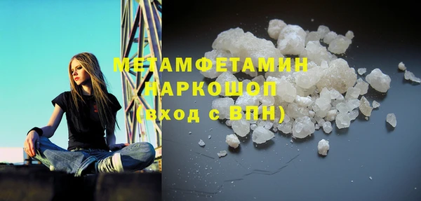 каннабис Кодинск