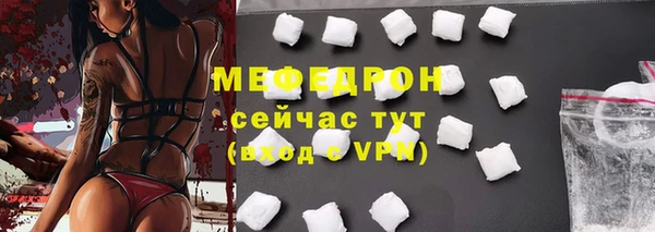 спайс Козловка
