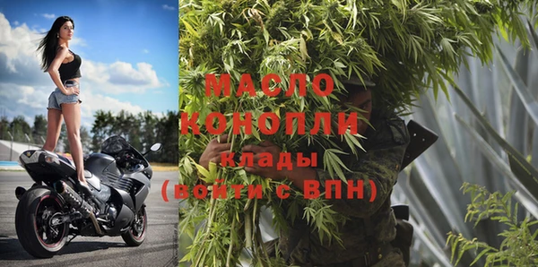 спайс Козловка