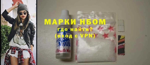 спайс Козловка