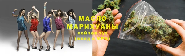 ГАЛЛЮЦИНОГЕННЫЕ ГРИБЫ Костерёво