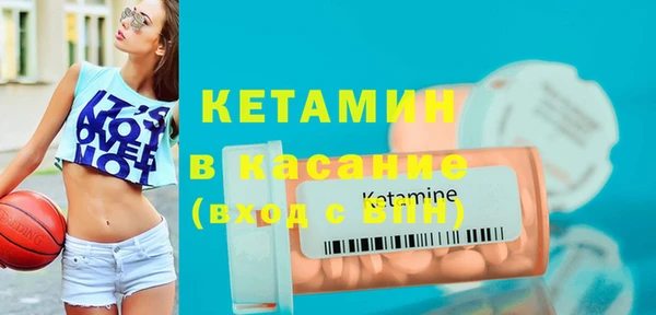 каннабис Кодинск