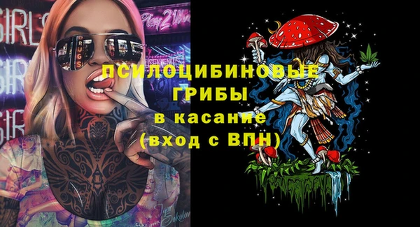 меф VHQ Киреевск