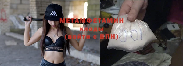 каннабис Кодинск