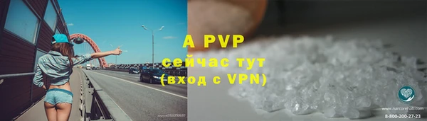 каннабис Кодинск