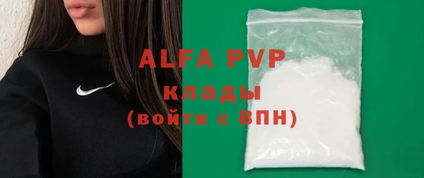 каннабис Кодинск