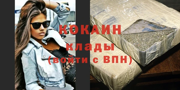 каннабис Кодинск