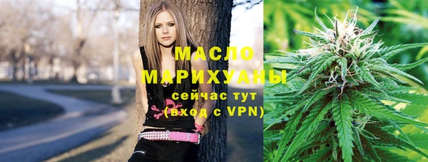 спайс Козловка