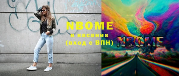 прущий лед Кинешма