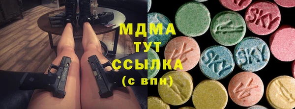 спайс Козловка