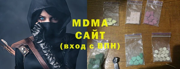 каннабис Кодинск