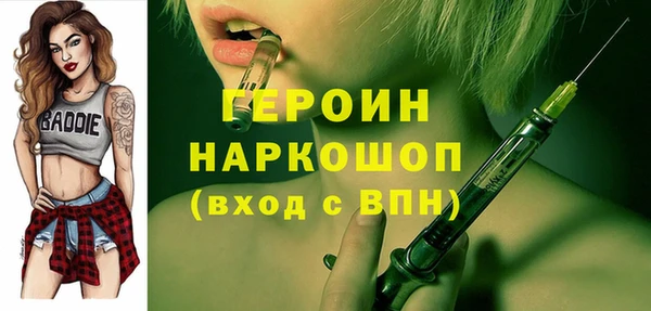 каннабис Кодинск