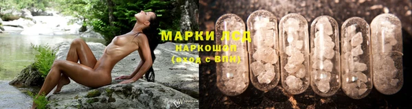МДПВ Киреевск