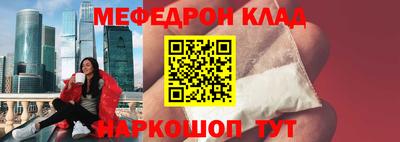 СК Гатчина