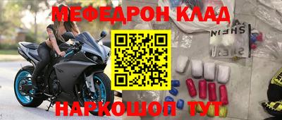СК Гатчина