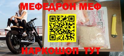 СК Гатчина