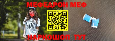 бошки Азнакаево