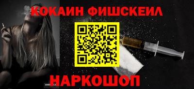PSILOCYBIN Гай