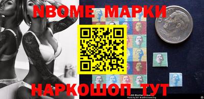 прущие крисы Гагарин