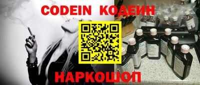 прущие крисы Гагарин