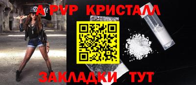 PSILOCYBIN Гай