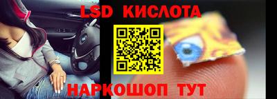 сатива Абакан