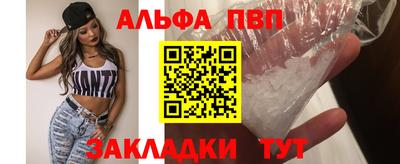 прущие крисы Гагарин