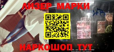 прущие крисы Гагарин