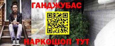 бошки Азнакаево