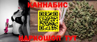 бошки Азнакаево