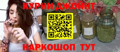 прущие крисы Гагарин