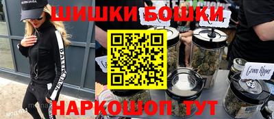 прущие крисы Гагарин