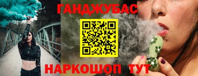 PSILOCYBIN Гай