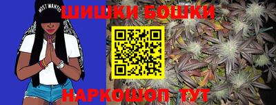 PSILOCYBIN Гай