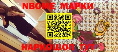 PSILOCYBIN Гай