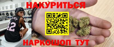 PSILOCYBIN Гай
