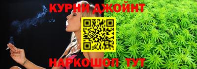 прущие крисы Гагарин