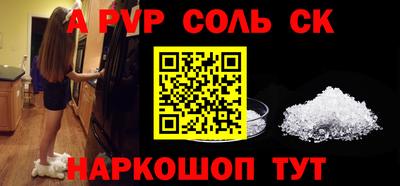 PSILOCYBIN Гай