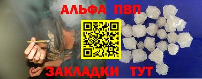 прущие крисы Гагарин