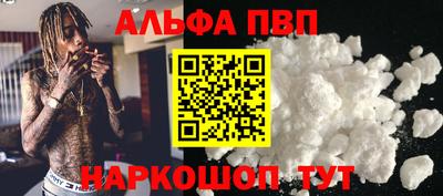 прущие крисы Гагарин