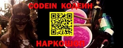 PSILOCYBIN Гай