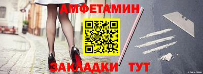 бошки Азнакаево