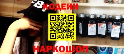 PSILOCYBIN Гай