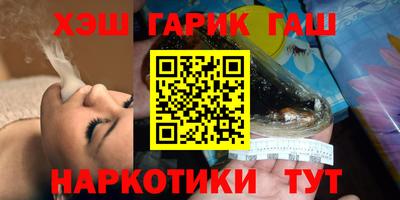 индика Абакан